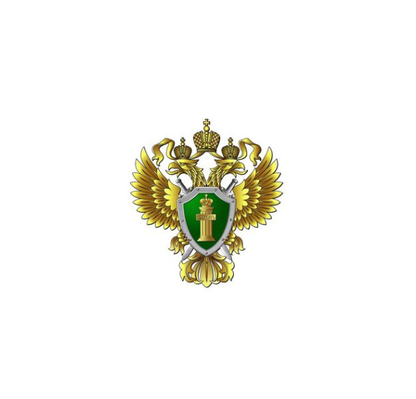 Государственным обвинителем прокуратуры Ровеньского района поддержано обвинение по уголовному делу в отношении жителя п. Ровеньки, обвиняемого в совершении преступления, предусмотренного ст.319 Уголовного кодекса Российской Федерации. Государственным обвинителем прокуратуры Ровеньского района поддержано обвинение по уголовному делу в отношении жителя п. Ровеньки, обвиняемого в совершении преступления, предусмотренного ст.319 Уголовного кодекса Российской Федерации.
